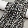Natural Kyanite Beads Strands G-RM2025-A34-3mm-1