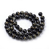 Natural Tiger Eye Beads Strands G-S259-22-6mm-2