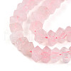 Natural Rose Quartz Beads Strands G-N347-09A-02-4