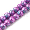 Synthetic Turquoise Dyed Camouflage Beads Strands G-E594-24R-A-1