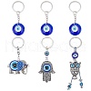 Keychain KEYC-PH0001-33-1