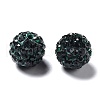 Pave Disco Ball Beads X1-RB-A130-10mm-19-1