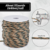 SOFPLATE 50M 7 Inner Cores Polyester & Spandex Cord Ropes RCP-SP0001-01A-2