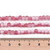 Frosted Crackle Glass Beads Strands GLAA-U001-4mm-M13-4