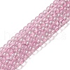 Glass Bead Strands GLAA-K068-01A-07-1
