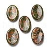 Mother's Day Gifts Oval Natural Unakite Worry Stone G-H073-06B-1
