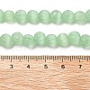 Cat Eye Beads G-V002-A01-09-4