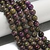 Natural Atlantisite Stichtite Beads Strands G-H034-A02-06-5