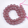 Natural Strawberry Quartz Beads Strands G-S333-10mm-018-2