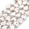Natural Baroque Keshi Pearl Beads Strands PEAR-B004-16E-01A-2
