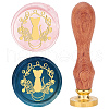 Brass Wax Seal Stamps with Wood Handle AJEW-WH0412-0044-1