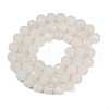 Natural White Jade Beads Strands G-RM2025-B34-8mm-3