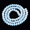Two-Tone Imitation Jade Glass Beads Strands GLAA-T033-01B-06-2