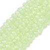 Glass Beads Strands EGLA-A044-J1mm-D08-1