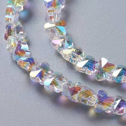 Glass Imitation Austrian Crystal Beads GLAA-F108-06B-1