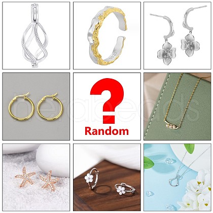 Lucky Bag DIY-LUCKYBAY-102-1