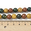 Natural Mixed Gemstone Beads Strands G-P574-A01-8mm-5