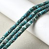 Synthetic Silver Line Turquoise Beads Strands G-L617-F03-2x4mm-1
