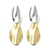 Brass Dangle Stud Earrings EJEW-S262-07GP-2
