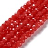 Baking Painted Imitation Jade Glass Bead Strands X-DGLA-A034-J6MM-A32-1