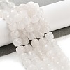Natural White Jade Beads Strands G-H028-A09-17-2