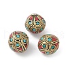 Brass Beads KK-H075-03AG-1