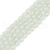 Transparent Crackle Glass Beads Strands DGLA-S085-6x8-01-1