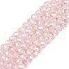Electroplate Glass Beads Strands EGLA-A044-T3mm-B22-1