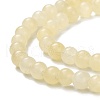 Natural Topaz Jade Beads Strands G-P454-01A-01-3