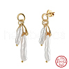 Mother's Day Jewellery Nuggets Natural Pearl Dangle Stud Earrings EJEW-G411-01G-1
