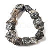 Natural Labradorite Beads Strands G-S386-C07-3
