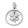 201 Stainless Steel Pendants STAS-Q342-04P-1