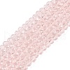 Glass Beads Strands EGLA-A044-T2mm-D22-1