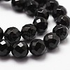 Natural Black Onyx Beads Strands G-D840-23-6mm-3