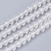 Natural Quartz Crystal Beads Strands X-G-D166-A-3mm-2