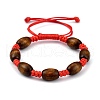 Adjustable Korean Waxed Polyester Cord Kid Braided Beads Bracelets BJEW-JB05437-2