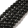 Synthetic Silver Line Coal Quartz Beads Strands G-Q161-A01-02-1