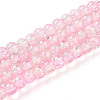 Spray Painted Crackle Glass Beads Strands CCG-Q002-6mm-01-1