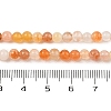 Natural Golden Silk Jade Beads Strands G-N344-01A-01-5