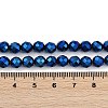 Electroplated Synthetic Non-magnetic Hematite Beads Strands G-H072-B01-01E-4