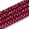 Lab Grown Red Corundum Beads Strands G-G106-A45-07-1