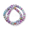 Natural Jade Beads Strands G-G032-8mm--12-3