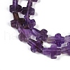 Natural Amethyst Beads Strands G-I369-A23-02-4