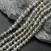 Natural Agate Round Beads Strand X-G-L084-4mm-08-1