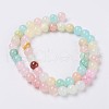 Natural Colorful Green Jade Beads Strands G-G757-01-10mm-2
