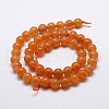Natural Red Aventurine Bead Strands X-G-P257-03-8mm-2