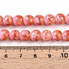 Baking Painted Glass Beads Strands X-DGLA-N008-8mm-01-4