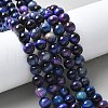 Natural Tiger Eye Beads Strands G-F561-6mm-B05-01-5
