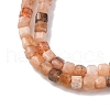 Natural Peach Moonstone Beads Strands G-RM250104-A3-4