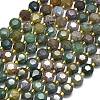 Natural Indian Agate Beads Strands G-C116-A13-02-2